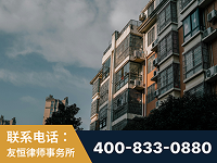 霍州-北京某小贷公司宋某非法拘禁他人案-郑祥律师