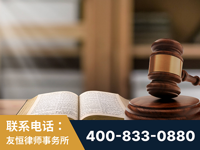 霍州-刑事律师