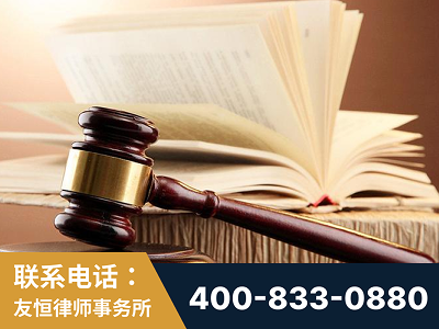 霍州-杨凌波律师