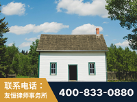霍州-外籍继承人推翻八份遗嘱案-杨凌波律师