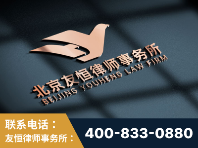 霍州-企业展示图